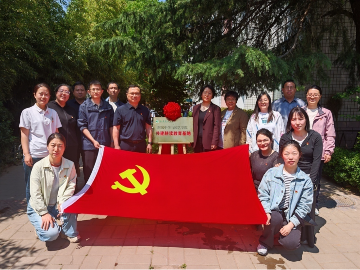 新葡京娱乐