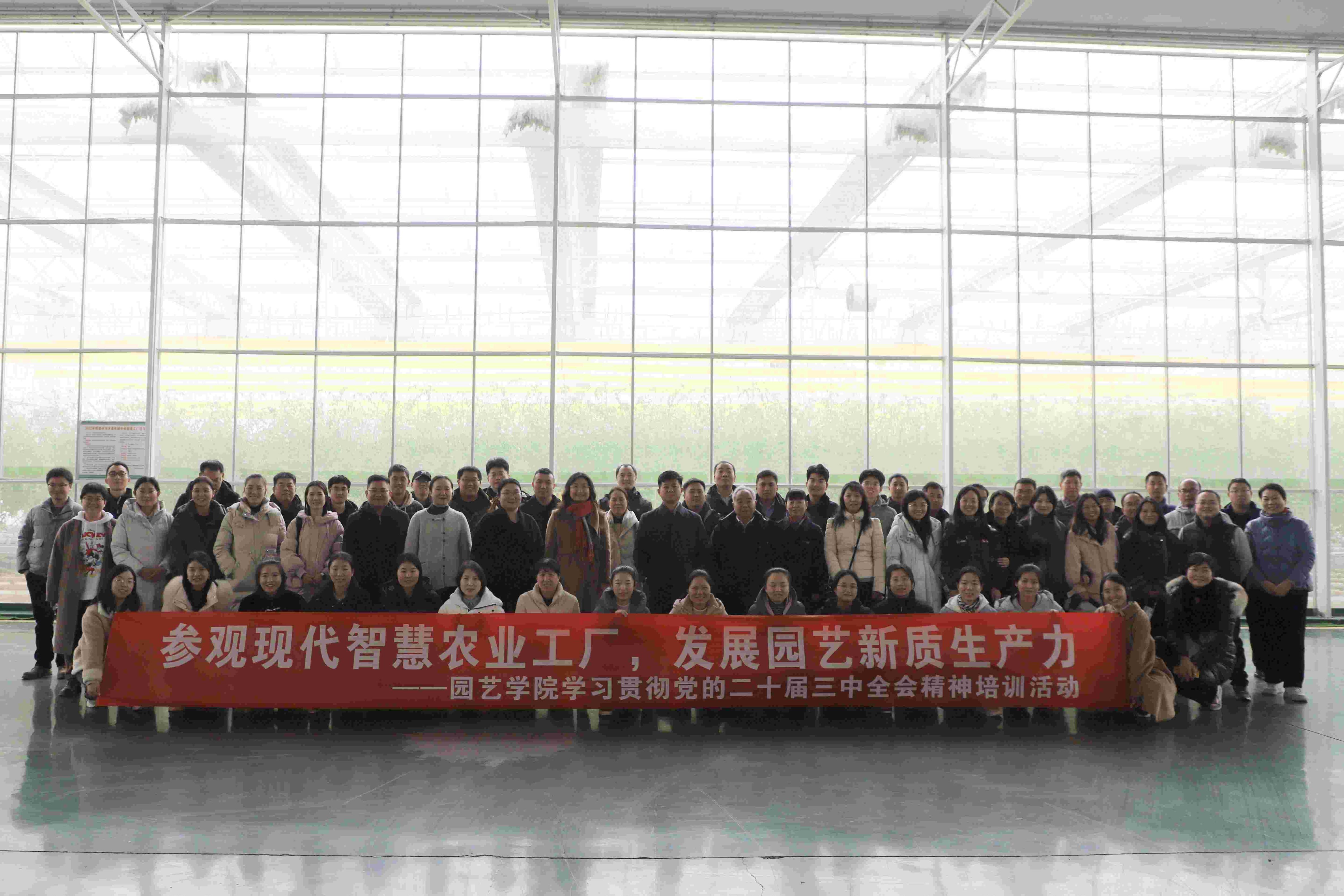 新葡京娱乐