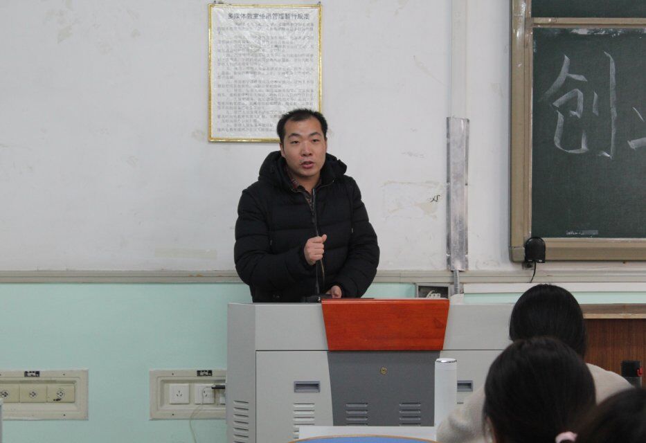 新葡京娱乐
召开2016级就业指导创业教育专题讲座