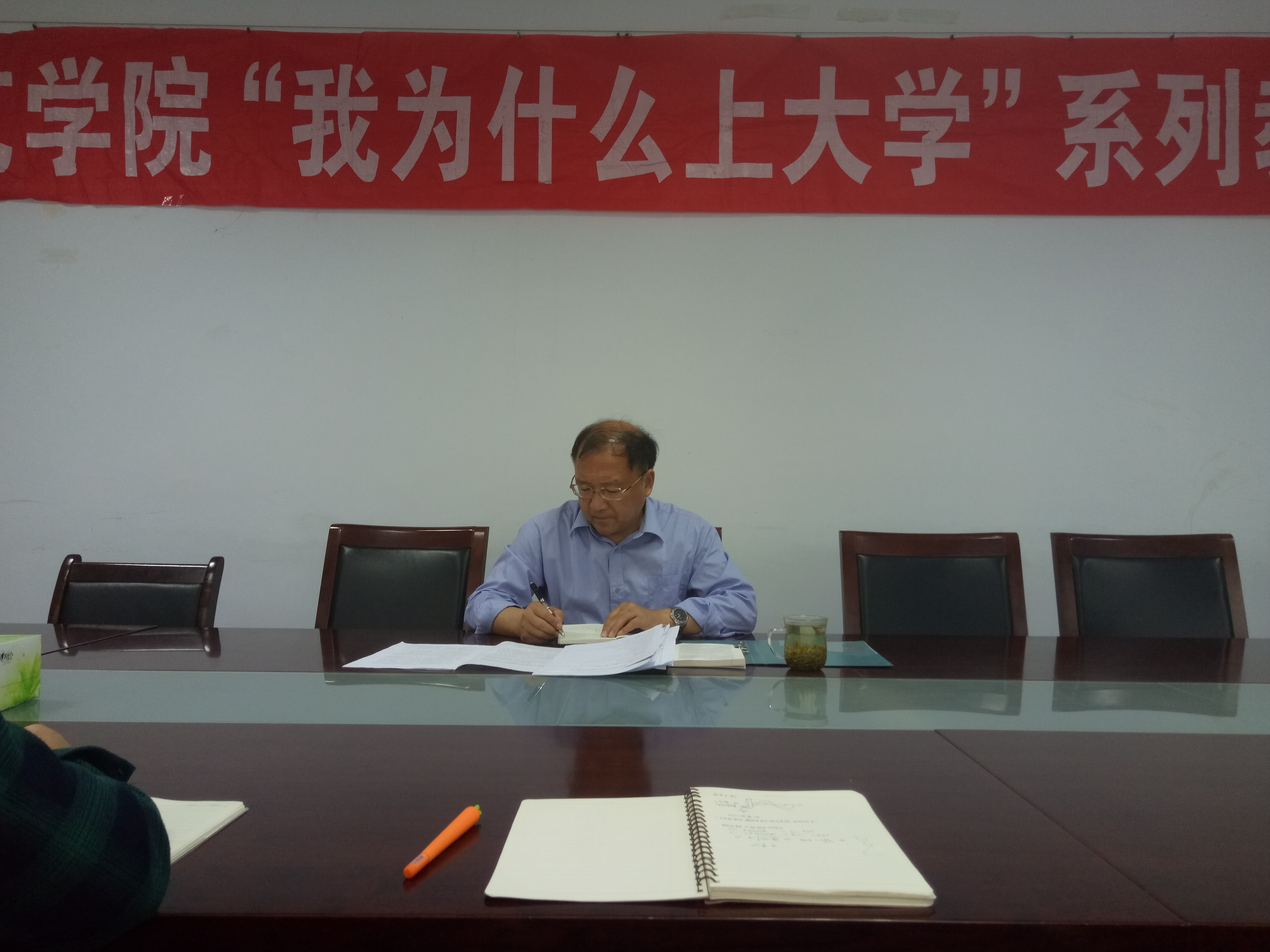 新葡京娱乐
