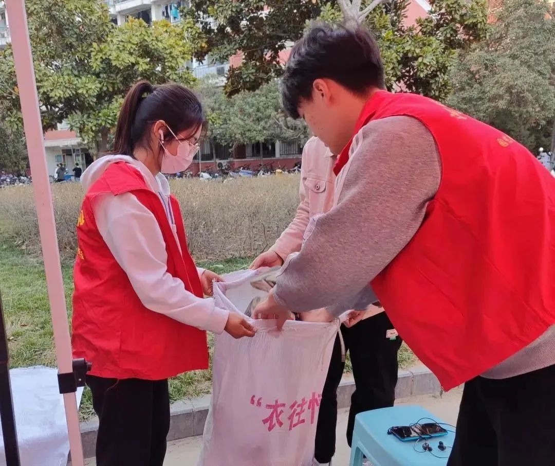 新葡京娱乐