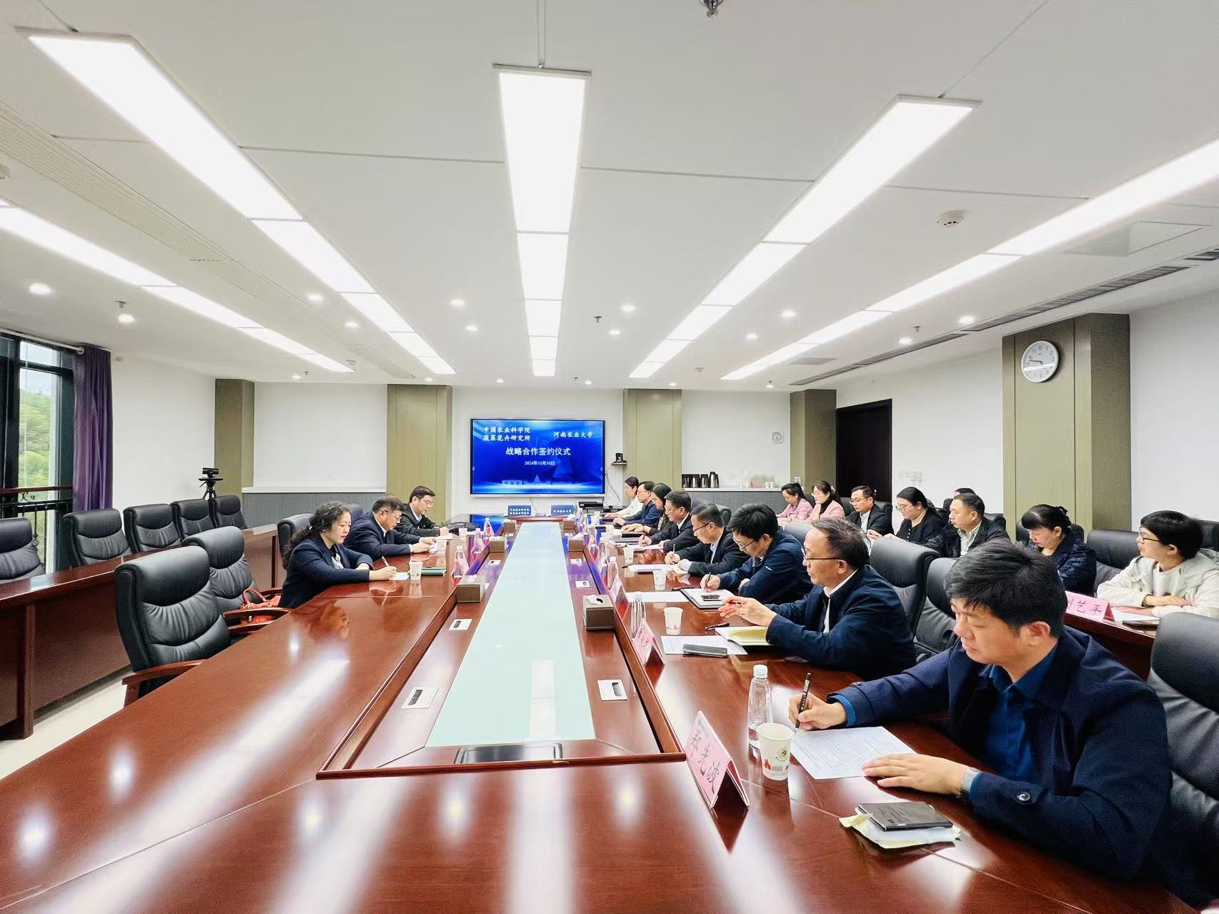 新葡京娱乐