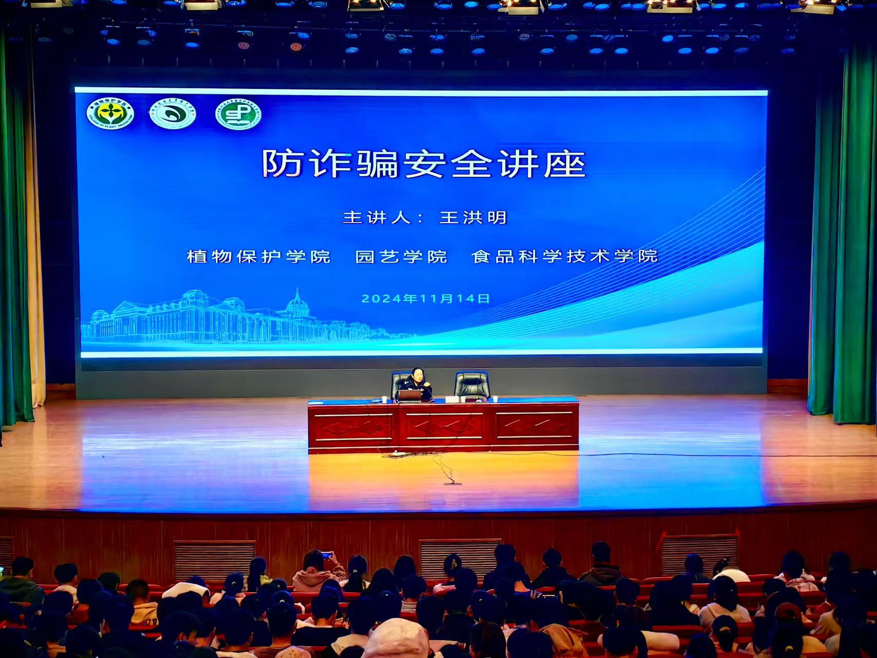 新葡京娱乐