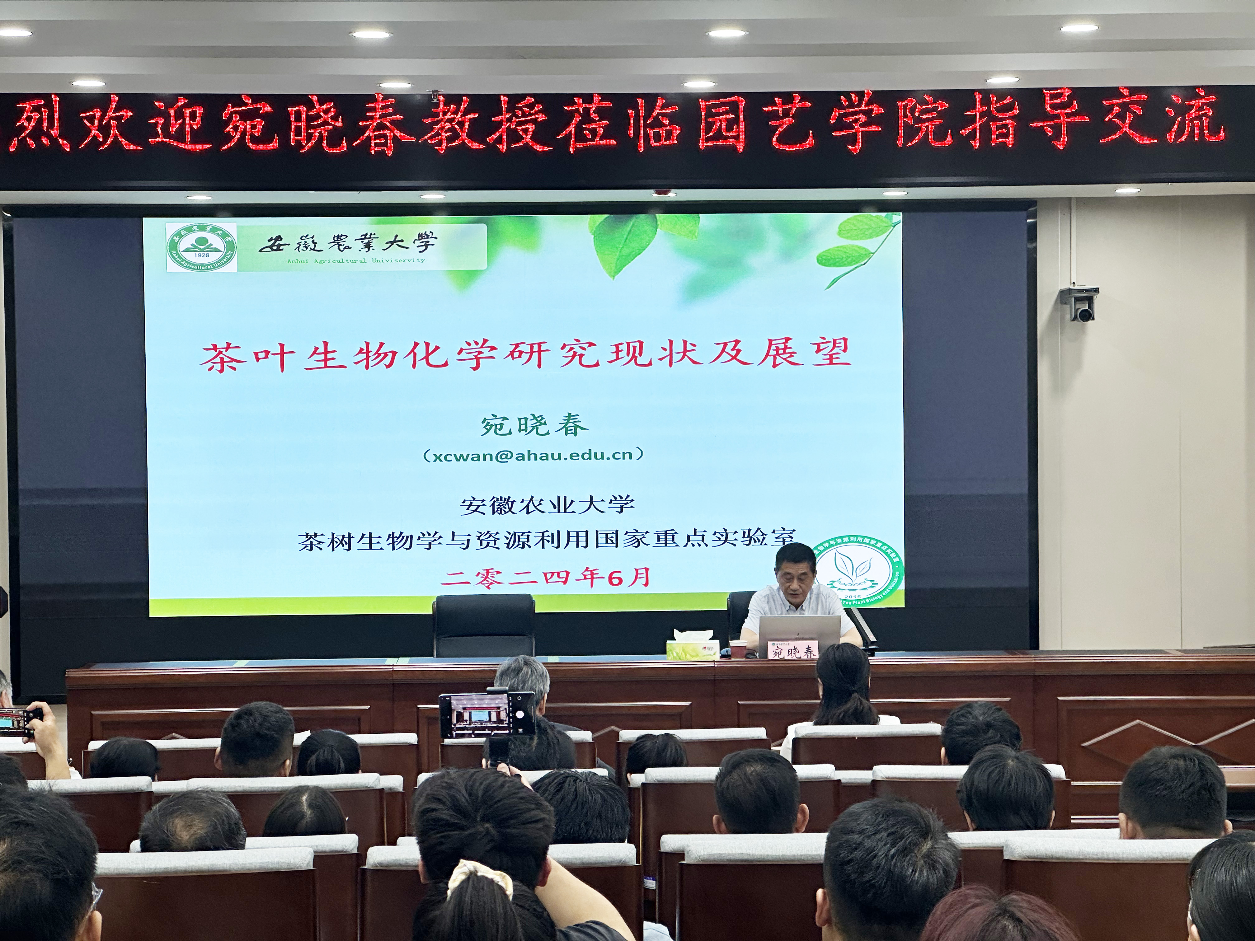 新葡京娱乐