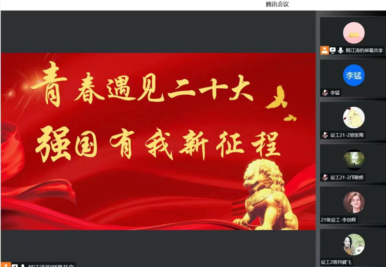 新葡京娱乐