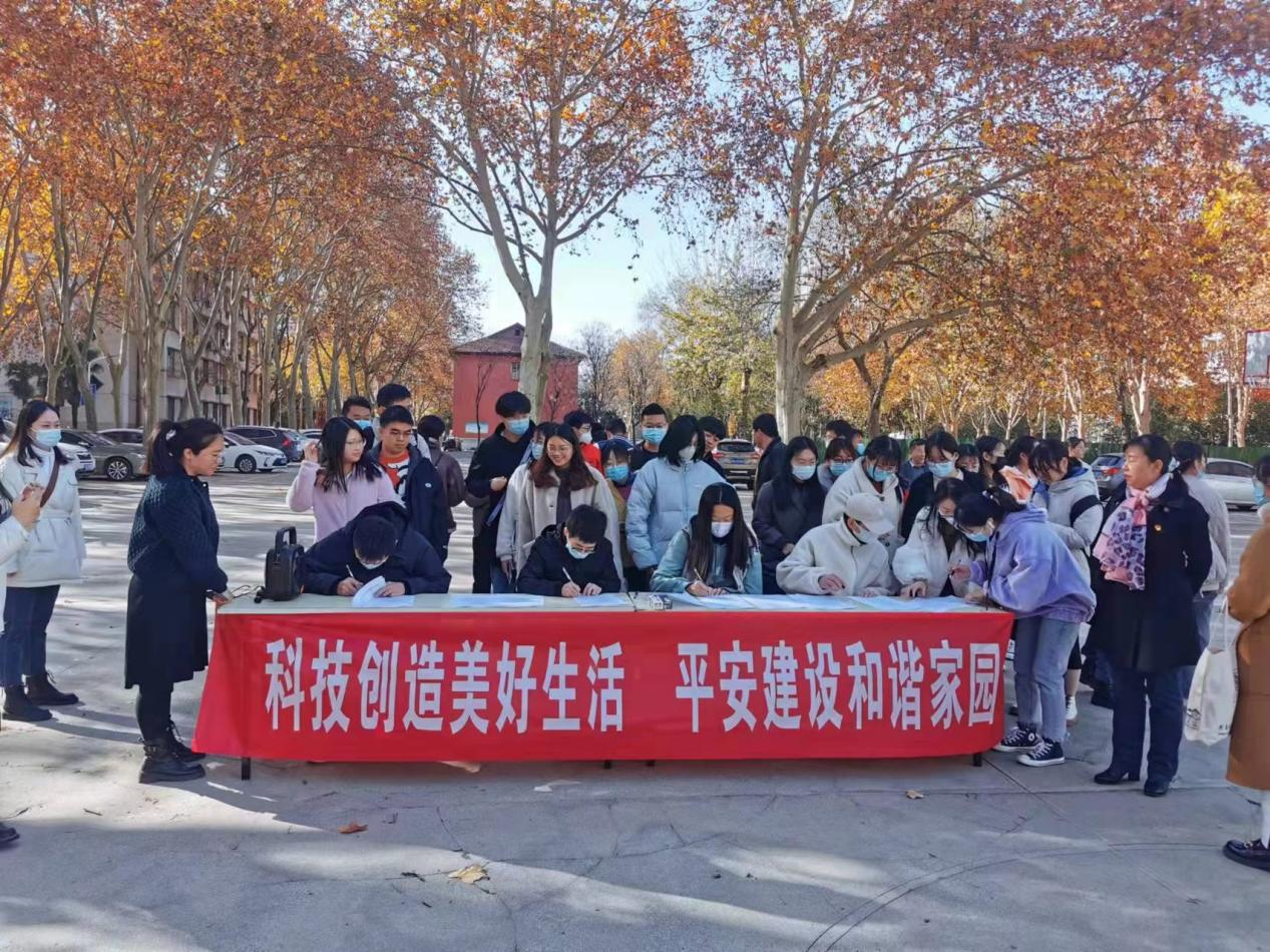 新葡京娱乐