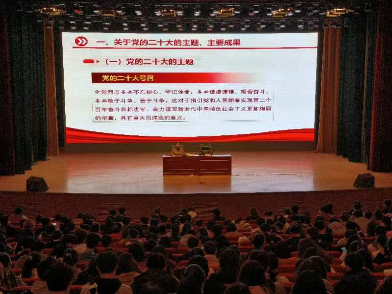 新葡京娱乐
