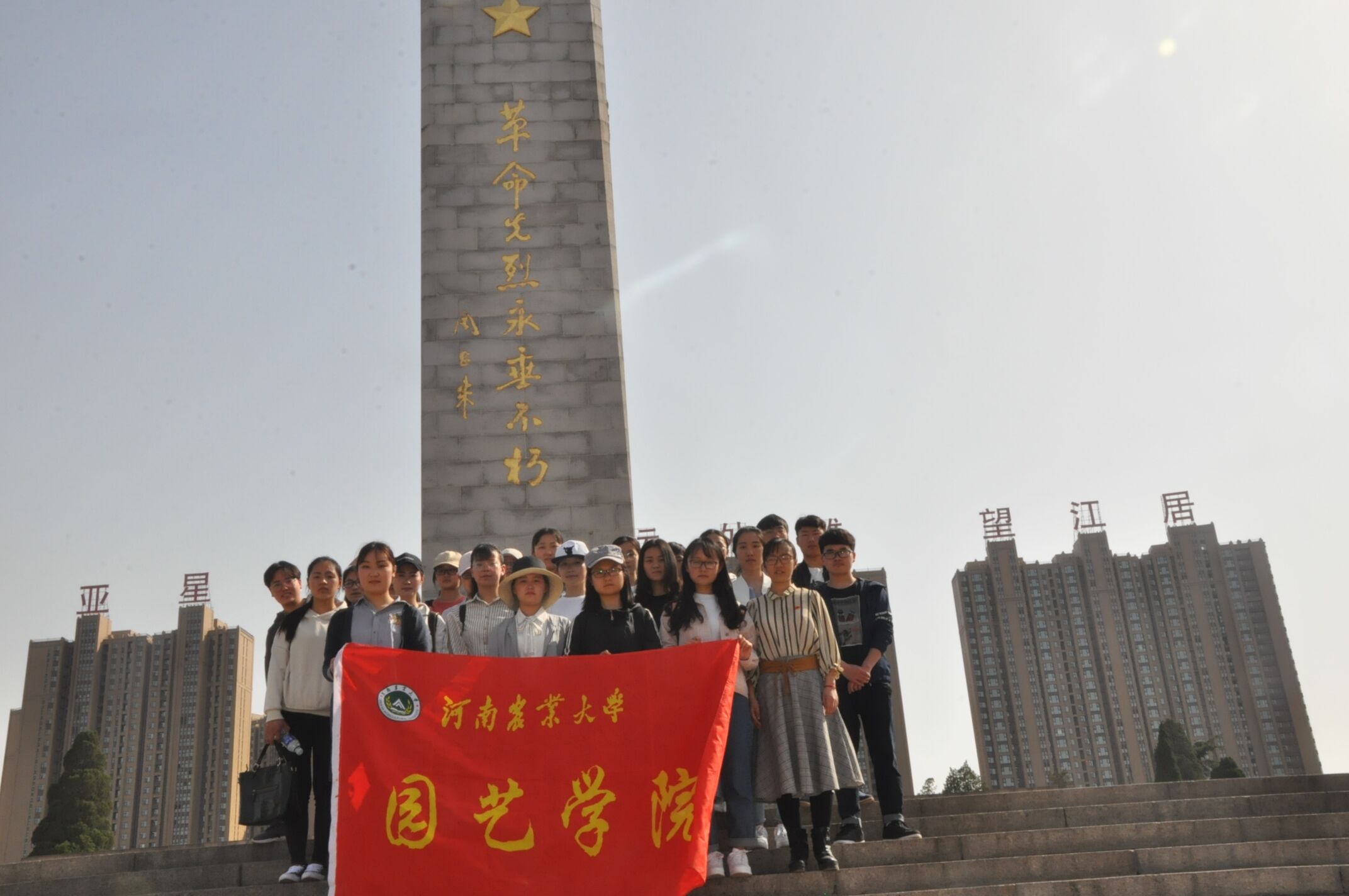 新葡京娱乐