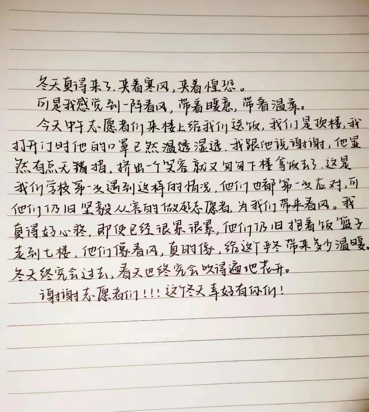 新葡京娱乐