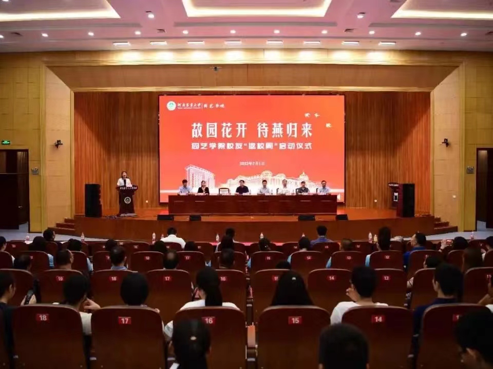 新葡京娱乐