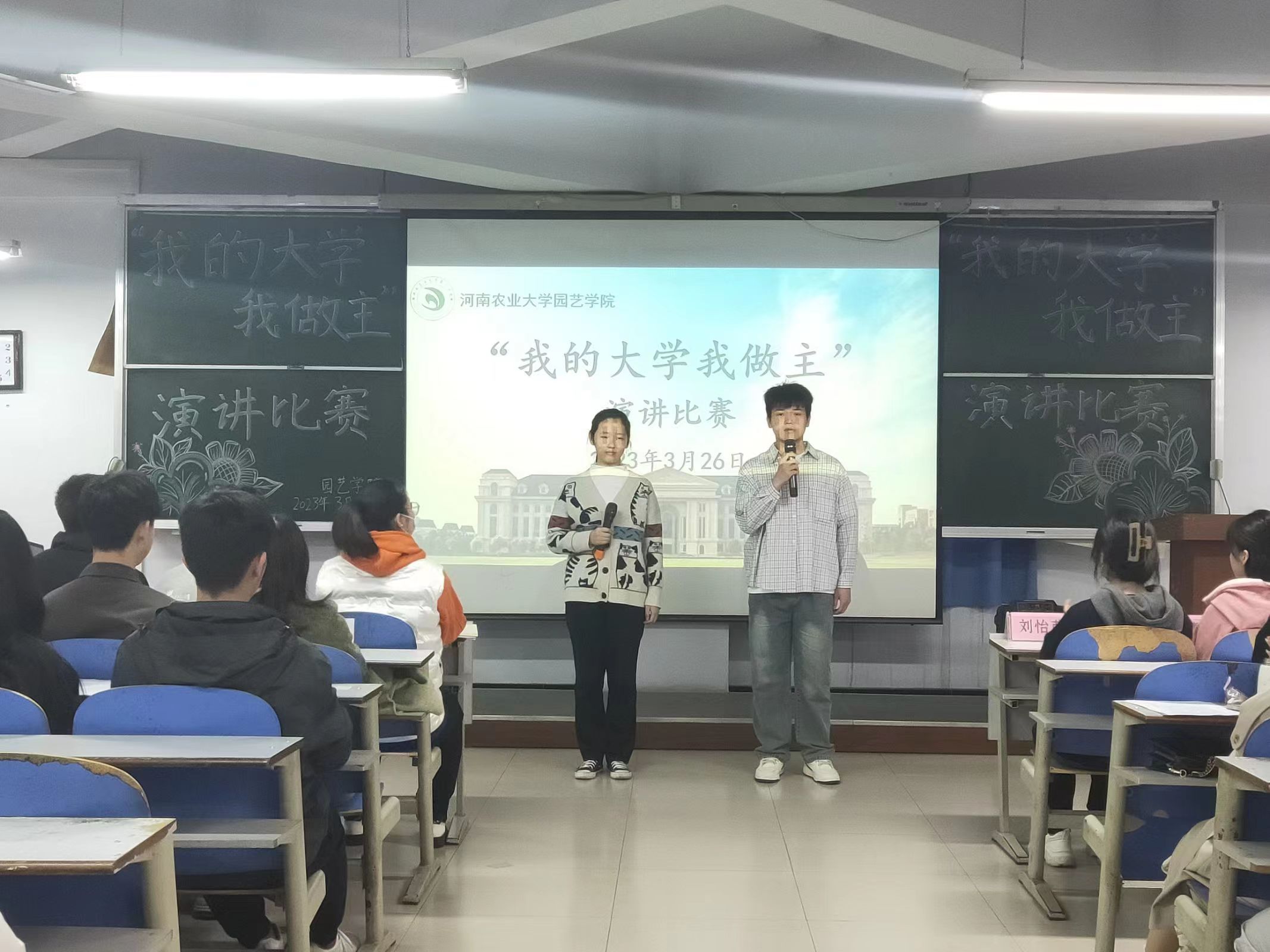 新葡京娱乐