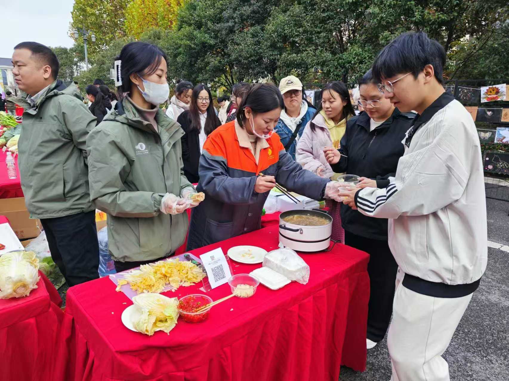 新葡京娱乐