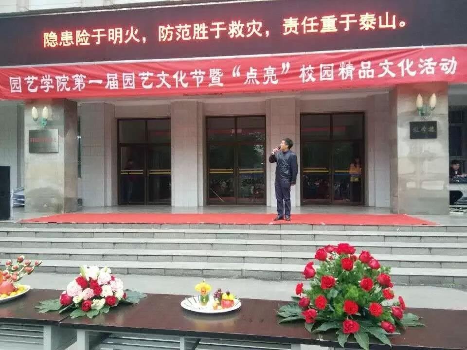 新葡京娱乐