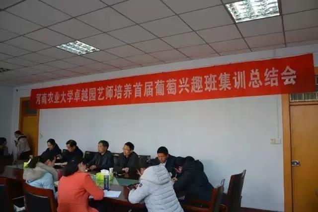 新葡京娱乐