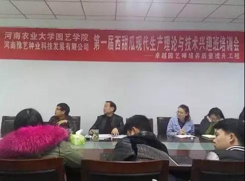 新葡京娱乐
