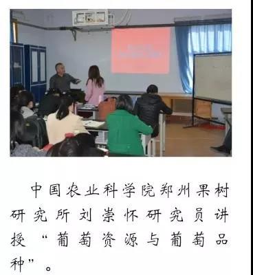 新葡京娱乐