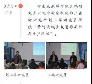 新葡京娱乐