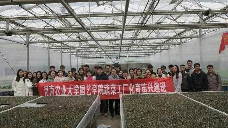 新葡京娱乐