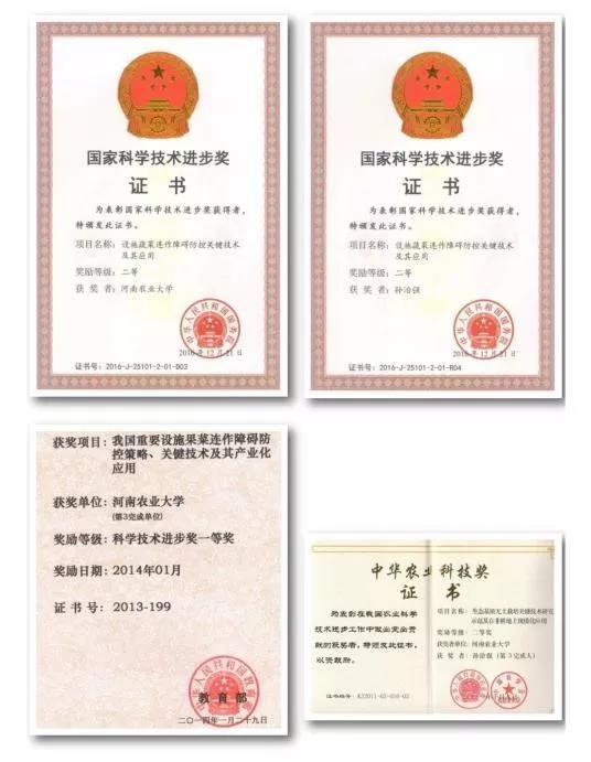 新葡京娱乐