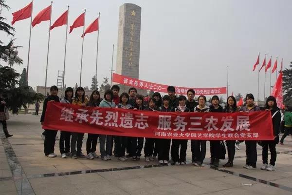 新葡京娱乐