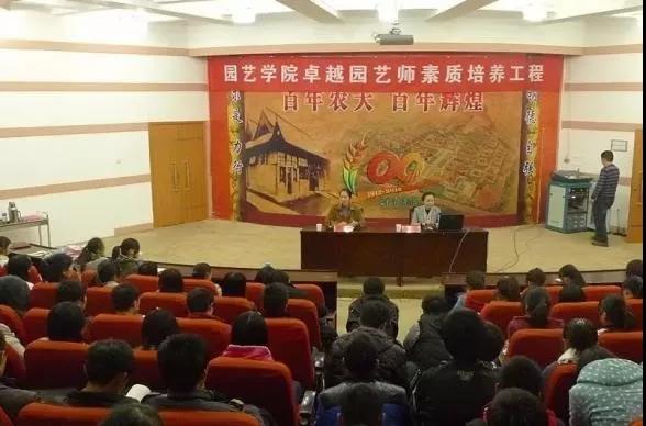 新葡京娱乐