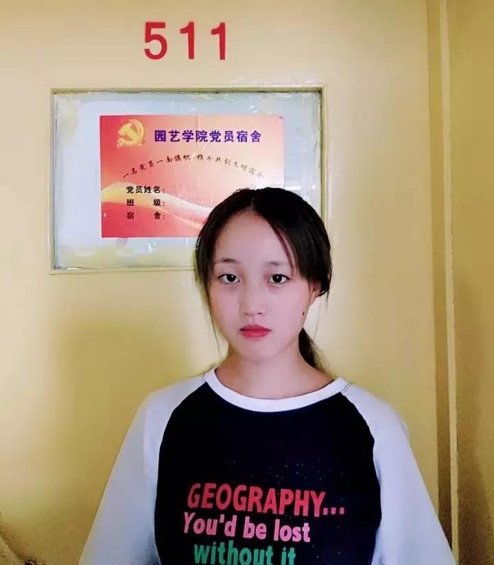 Ͼ