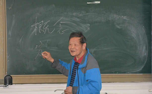 新葡京娱乐