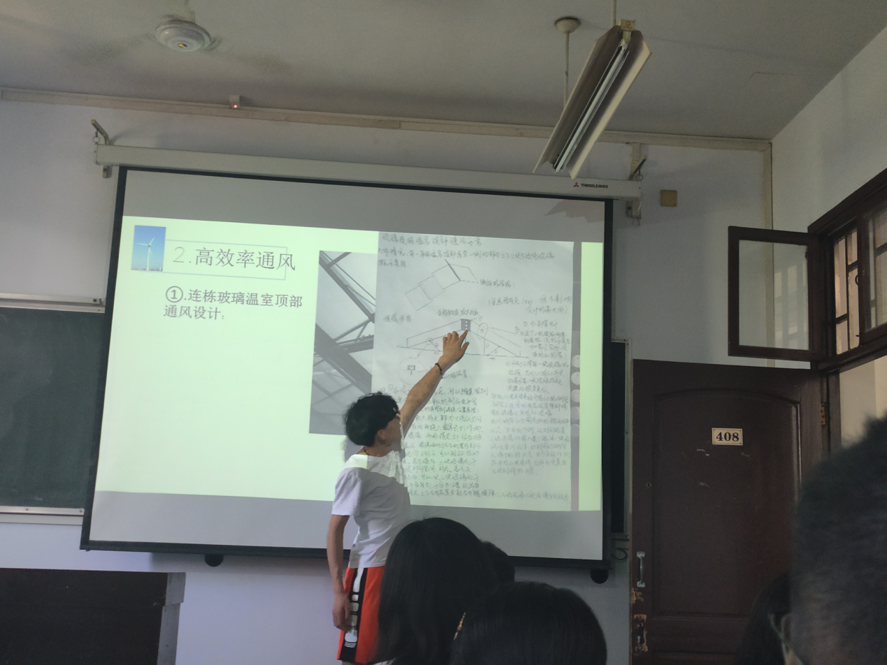 新葡京娱乐