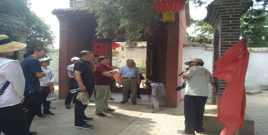 新葡京娱乐