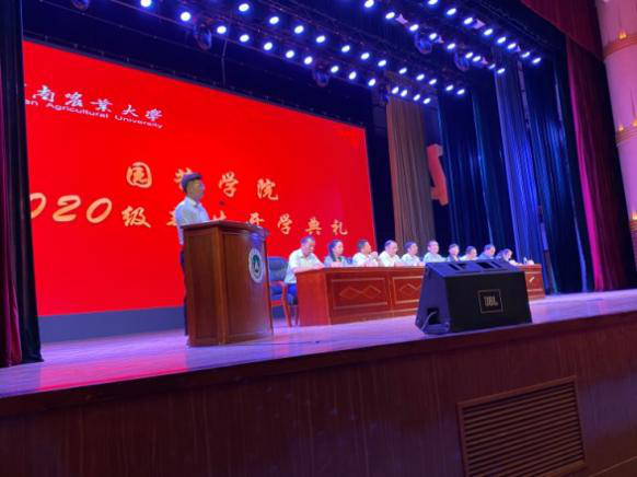 新葡京娱乐