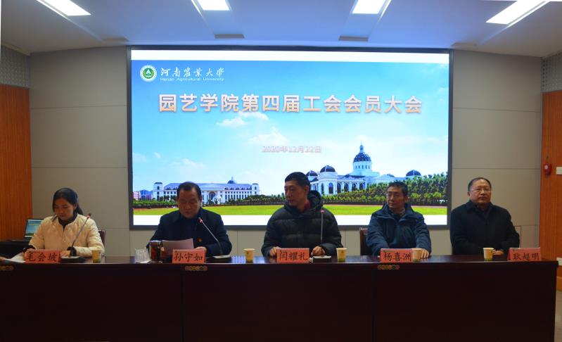 新葡京娱乐
