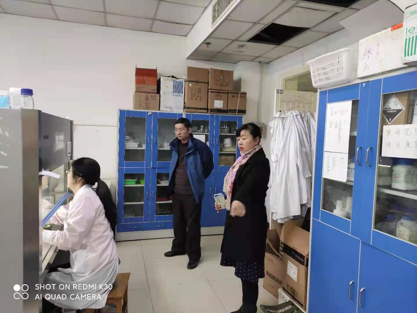 新葡京娱乐