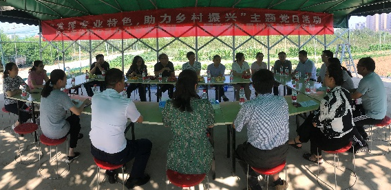 新葡京娱乐