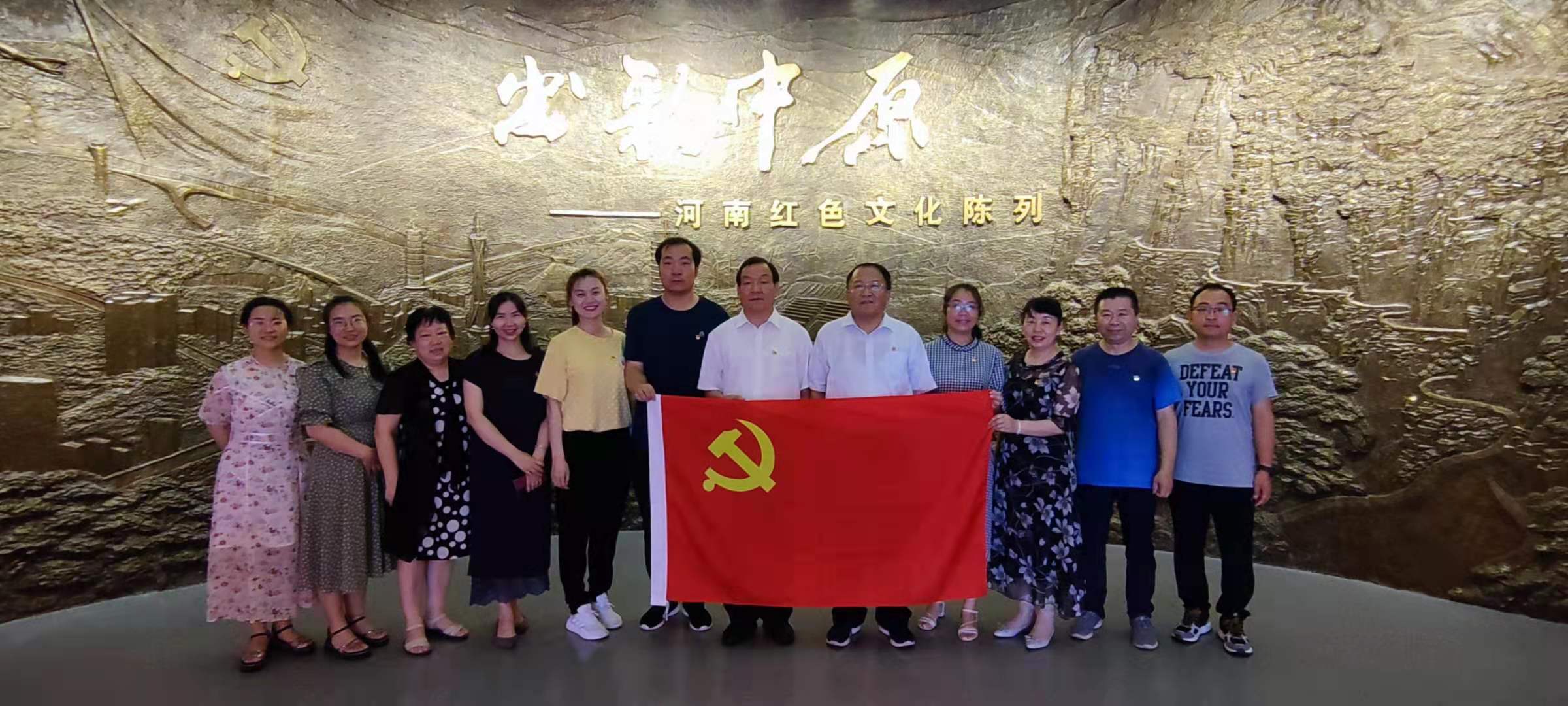 新葡京娱乐