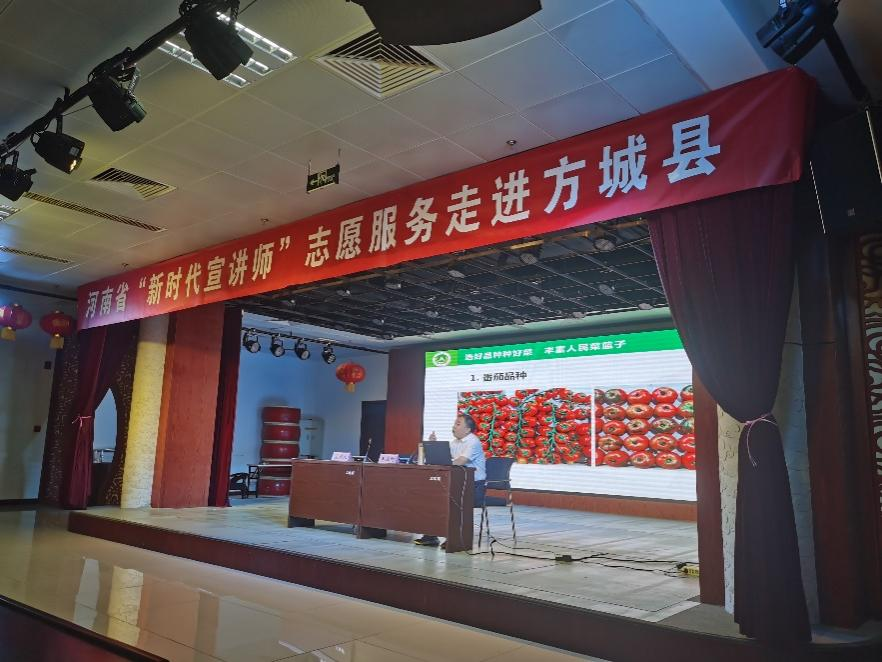 新葡京娱乐