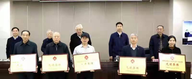 新葡京娱乐