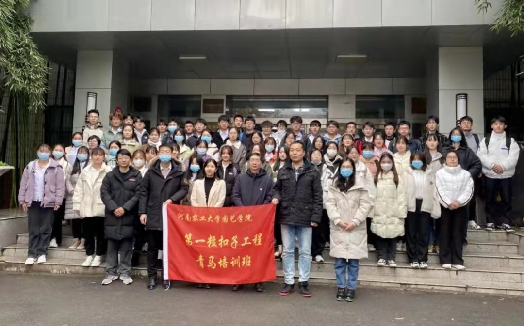 新葡京娱乐