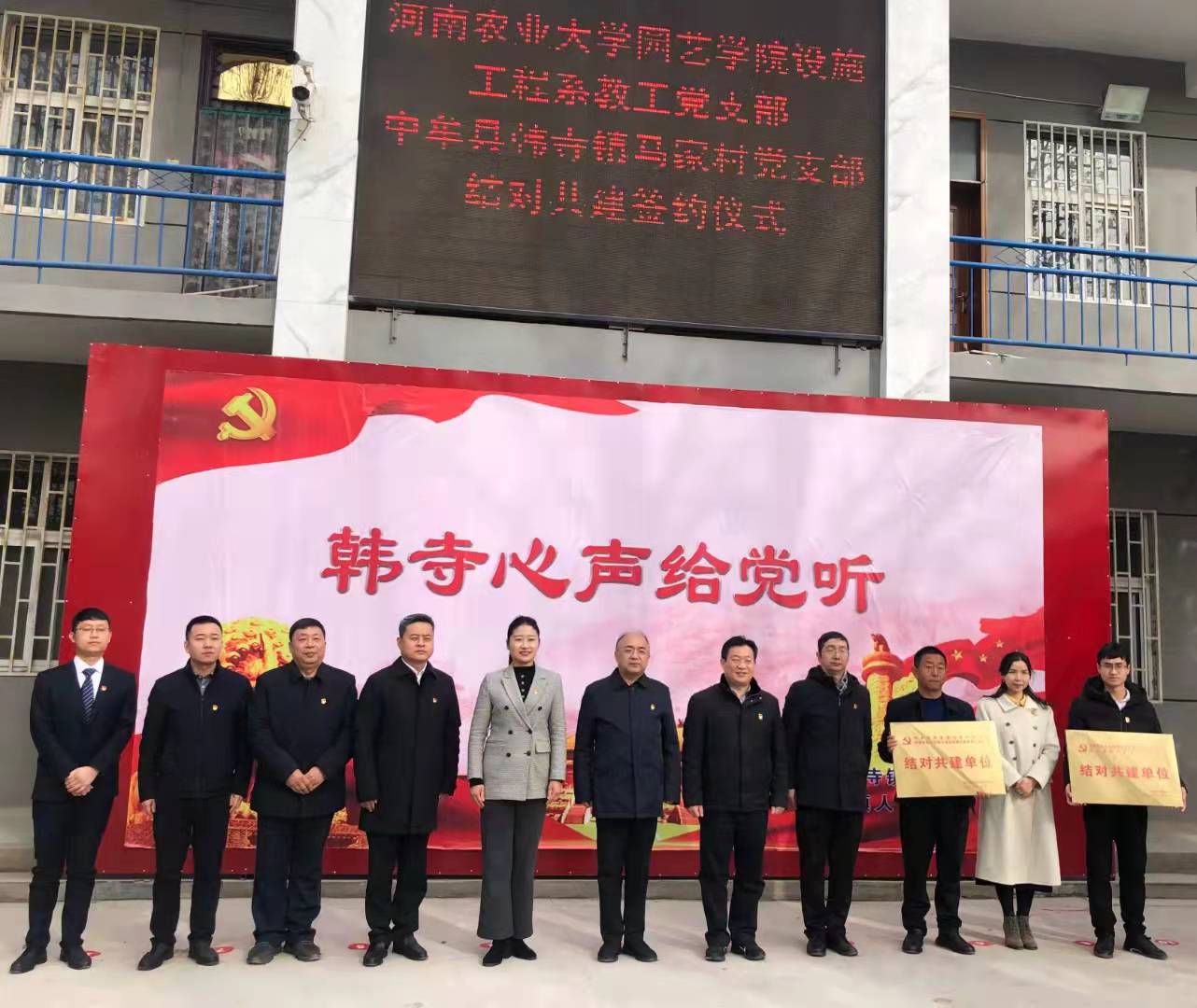 新葡京娱乐