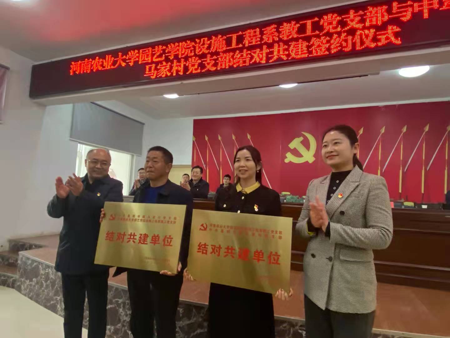 新葡京娱乐