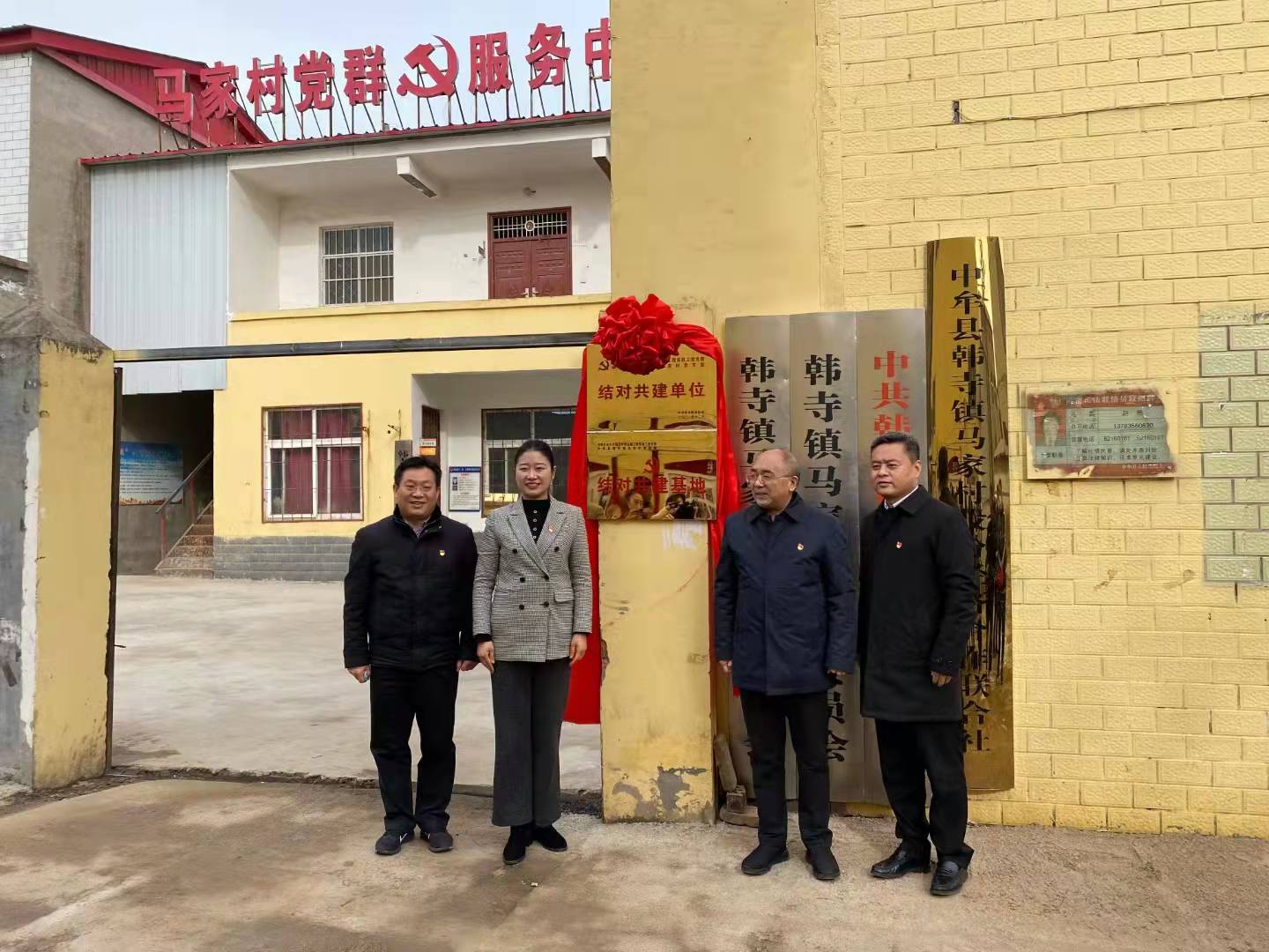 新葡京娱乐