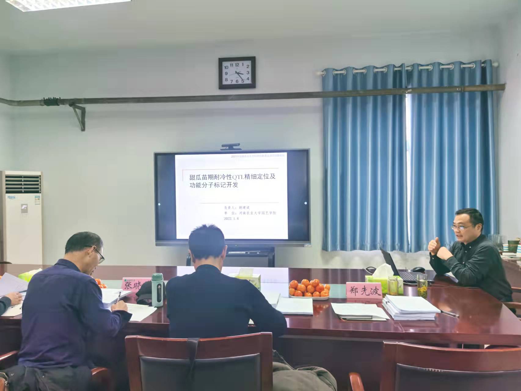 新葡京娱乐