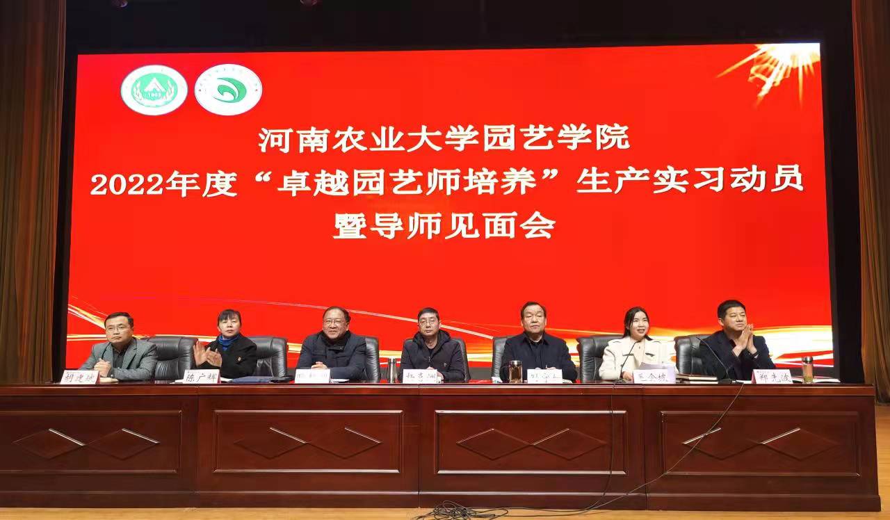 新葡京娱乐