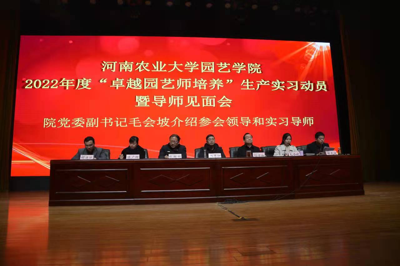 新葡京娱乐
