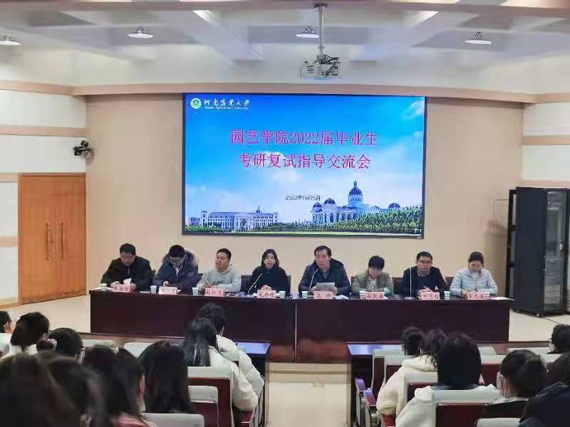 新葡京娱乐