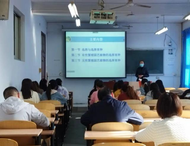 新葡京娱乐