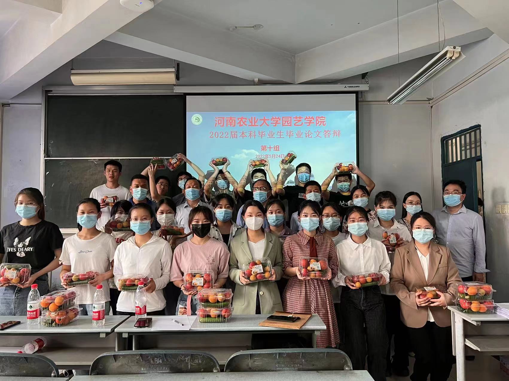 新葡京娱乐