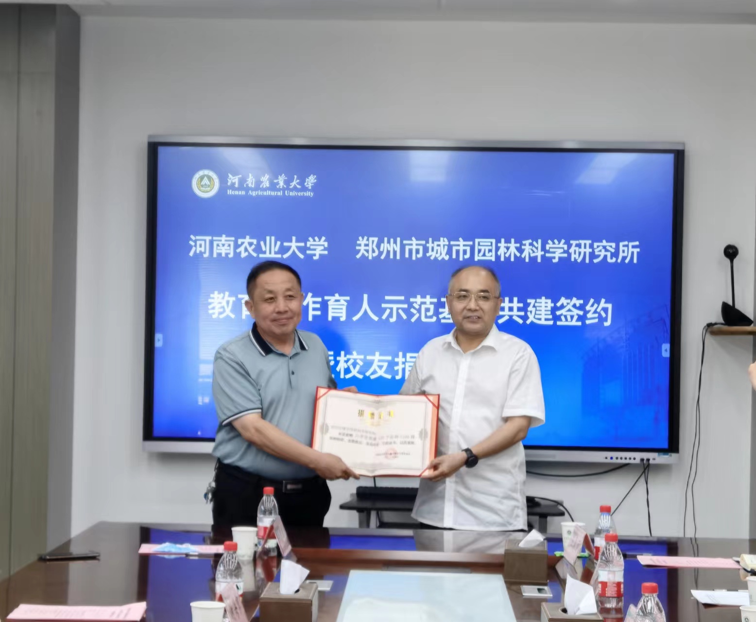 新葡京娱乐