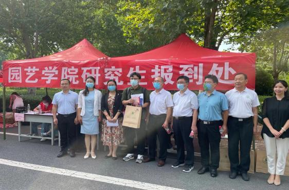 新葡京娱乐