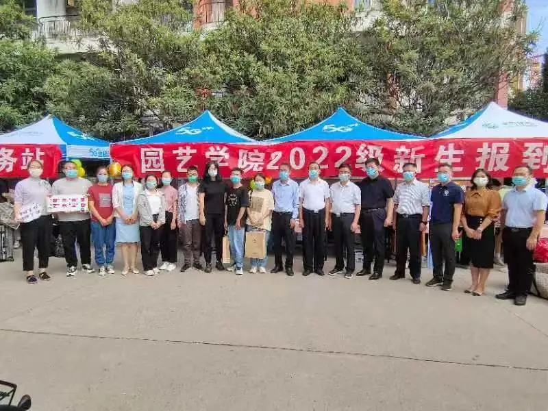 新葡京娱乐