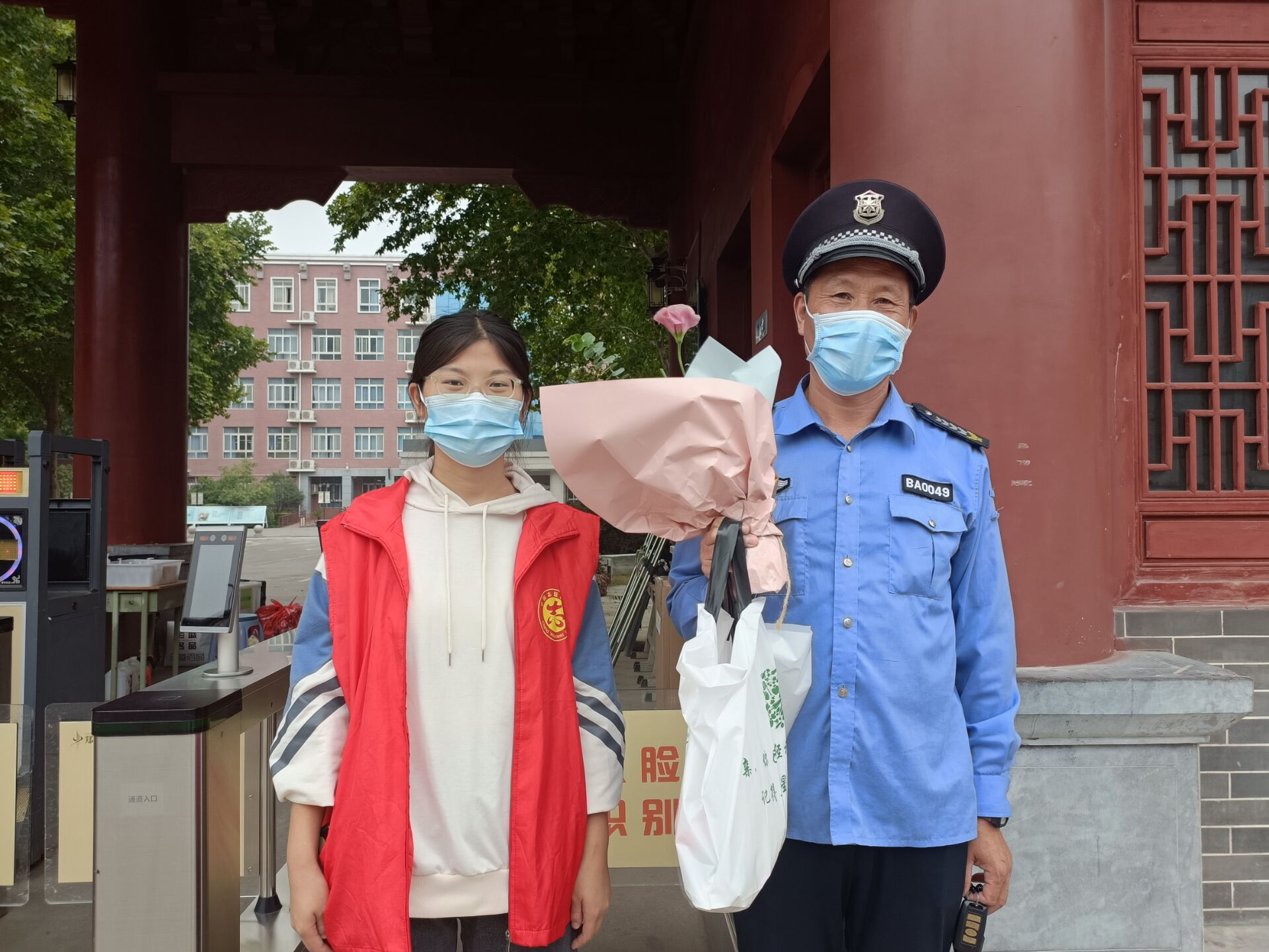新葡京娱乐